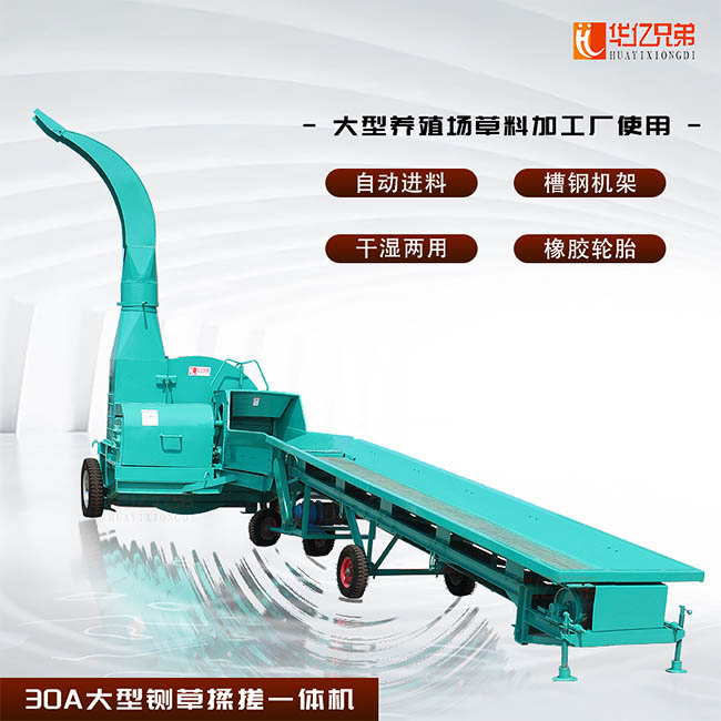 9Z-30A厲ݙC(j��)